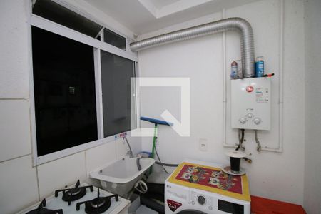 Apartamento para alugar com 42m², 2 quartos e 1 vagaÁrea de Serviço