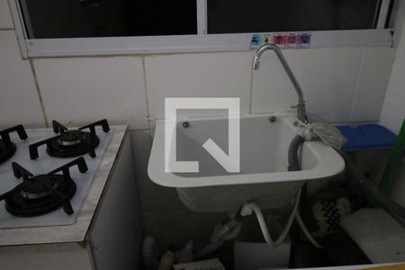 Apartamento para alugar com 42m², 2 quartos e 1 vagaÁrea de Serviço