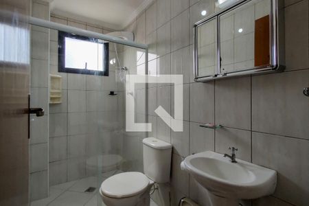 Apartamento para alugar com 61m², 1 quarto e 1 vagaBanheiro