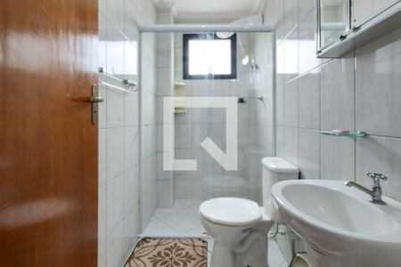 Apartamento para alugar com 61m², 1 quarto e 1 vagaBanheiro