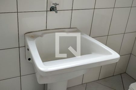 Apartamento para alugar com 61m², 1 quarto e 1 vagaÁrea de Serviço