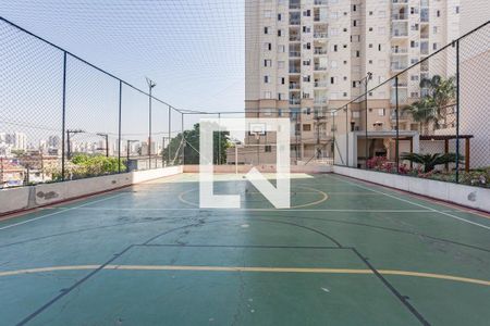 Apartamento à venda com 55m², 2 quartos e 1 vagaÁrea comum