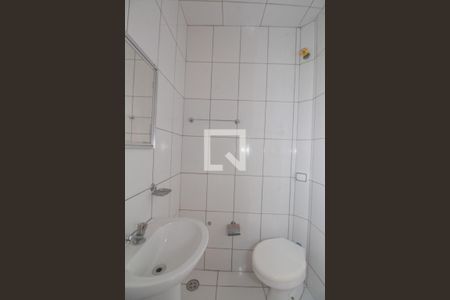 Casa à venda com 310m², 5 quartos e 7 vagas Casa à venda com 310m², 5 quartos e 7 vagasBanheiro de serviço