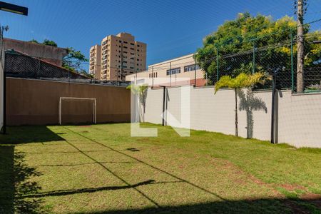 Apartamento à venda com 56m², 2 quartos e 1 vaga Apartamento à venda com 56m², 2 quartos e 1 vagaÁrea comum