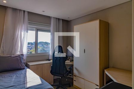 Apartamento à venda com 56m², 2 quartos e 1 vaga Apartamento à venda com 56m², 2 quartos e 1 vagaQuarto