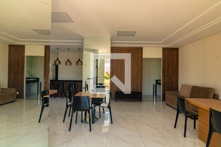 Apartamento à venda com 56m², 2 quartos e 1 vaga Apartamento à venda com 56m², 2 quartos e 1 vagaÁrea comum