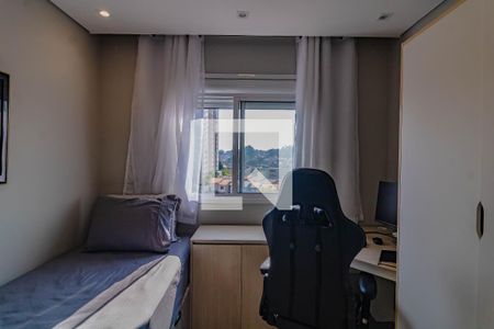 Apartamento à venda com 56m², 2 quartos e 1 vaga Apartamento à venda com 56m², 2 quartos e 1 vagaQuarto