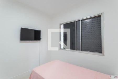 Quarto 1 de apartamento à venda com 2 quartos, 61m² em Vila Nova Conceição, São Paulo