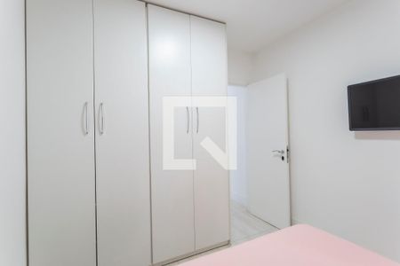 Quarto 1 de apartamento à venda com 2 quartos, 61m² em Vila Nova Conceição, São Paulo