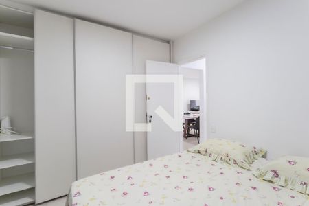 Apartamento à venda com 61m², 2 quartos e 1 vaga Apartamento à venda com 61m², 2 quartos e 1 vagaQuarto 2