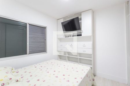 Quarto 2 de apartamento à venda com 2 quartos, 61m² em Vila Nova Conceição, São Paulo