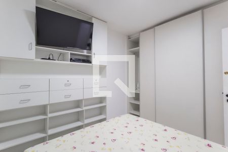 Apartamento à venda com 61m², 2 quartos e 1 vaga Apartamento à venda com 61m², 2 quartos e 1 vagaQuarto 2
