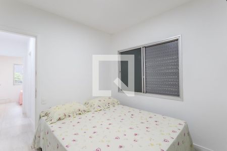 Quarto 2 de apartamento para alugar com 2 quartos, 61m² em Vila Nova Conceição, São Paulo