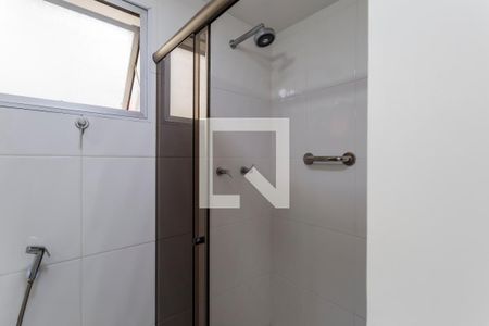 Apartamento à venda com 61m², 2 quartos e 1 vaga Apartamento à venda com 61m², 2 quartos e 1 vagaBanheiro