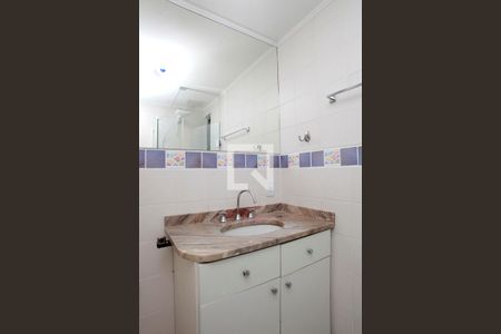 Apartamento à venda com 99m², 3 quartos e sem vagaBanheiro Social