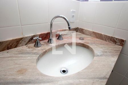 Apartamento à venda com 99m², 3 quartos e sem vagaBanheiro Social