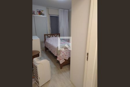 Apartamento à venda com 71m², 2 quartos e 1 vagaQuarto