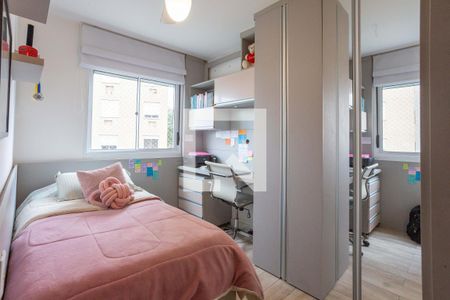 Apartamento à venda com 68m², 3 quartos e 1 vaga Apartamento à venda com 68m², 3 quartos e 1 vagaQuarto 1