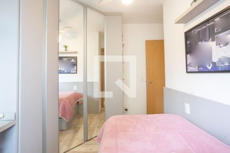 Apartamento à venda com 68m², 3 quartos e 1 vaga Apartamento à venda com 68m², 3 quartos e 1 vagaQuarto 1
