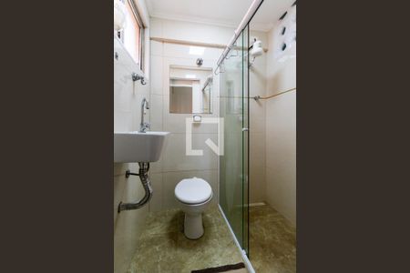 Apartamento para alugar com 105m², 2 quartos e 1 vagaBanheiro da Suíte