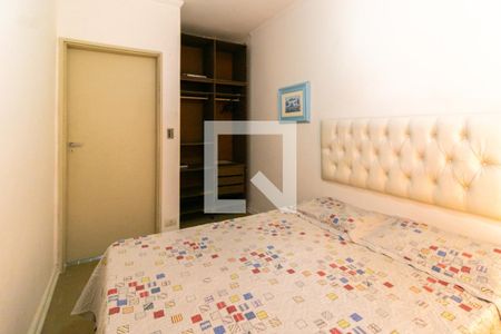 Apartamento para alugar com 105m², 2 quartos e 1 vagaQuarto - Suíte