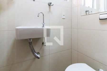 Apartamento para alugar com 105m², 2 quartos e 1 vagaBanheiro da Suíte