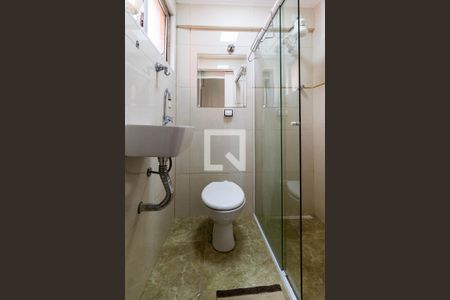 Apartamento para alugar com 105m², 2 quartos e 1 vagaBanheiro da Suíte