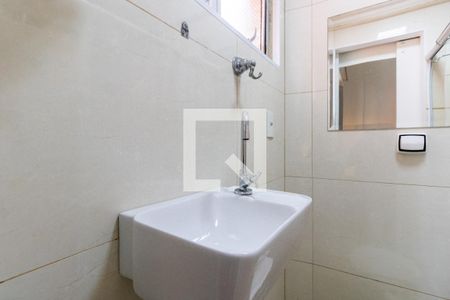 Apartamento para alugar com 105m², 2 quartos e 1 vagaBanheiro da Suíte