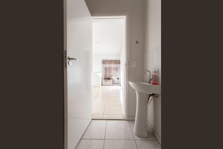 Apartamento à venda com 78m², 2 quartos e 1 vaga Apartamento à venda com 78m², 2 quartos e 1 vagaLavabo