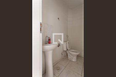 Apartamento à venda com 78m², 2 quartos e 1 vaga Apartamento à venda com 78m², 2 quartos e 1 vagaLavabo