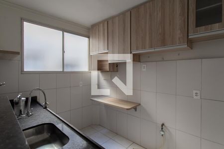 Apartamento à venda com 78m², 2 quartos e 1 vaga Apartamento à venda com 78m², 2 quartos e 1 vagaCozinha