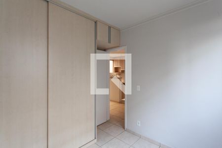 Apartamento à venda com 78m², 2 quartos e 1 vaga Apartamento à venda com 78m², 2 quartos e 1 vagaQuarto 2