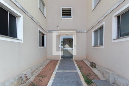 Apartamento à venda com 78m², 2 quartos e 1 vaga Apartamento à venda com 78m², 2 quartos e 1 vagaEntrada
