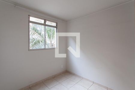 Apartamento à venda com 78m², 2 quartos e 1 vaga Apartamento à venda com 78m², 2 quartos e 1 vagaQuarto 2