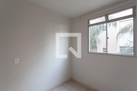 Apartamento à venda com 78m², 2 quartos e 1 vaga Apartamento à venda com 78m², 2 quartos e 1 vagaQuarto 2