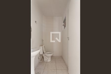 Apartamento à venda com 78m², 2 quartos e 1 vaga Apartamento à venda com 78m², 2 quartos e 1 vagaLavabo