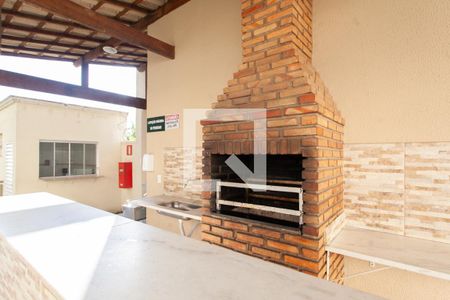 Apartamento à venda com 78m², 2 quartos e 1 vaga Apartamento à venda com 78m², 2 quartos e 1 vagaÁrea comum