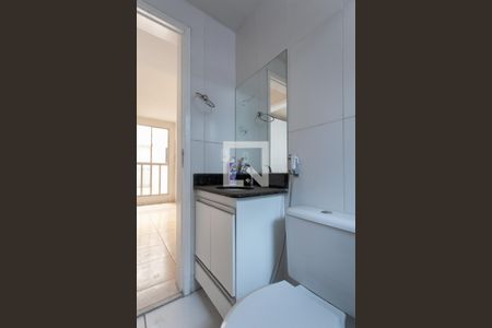 Apartamento à venda com 78m², 2 quartos e 1 vaga Apartamento à venda com 78m², 2 quartos e 1 vagaBanheiro Social