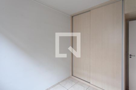 Apartamento à venda com 78m², 2 quartos e 1 vaga Apartamento à venda com 78m², 2 quartos e 1 vagaQuarto 2