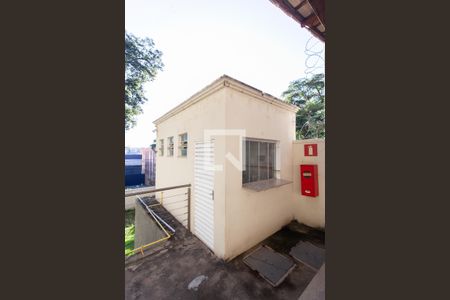 Apartamento à venda com 78m², 2 quartos e 1 vaga Apartamento à venda com 78m², 2 quartos e 1 vagaÁrea comum