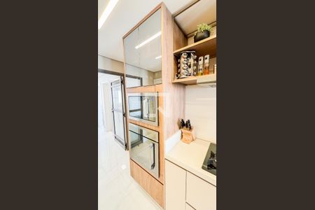 Apartamento à venda com 153m², 2 quartos e 3 vagasCozinha