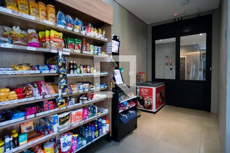 Apartamento para alugar com 43m², 1 quarto e 1 vaga Apartamento para alugar com 43m², 1 quarto e 1 vagaMini Mercado / Lavanderia