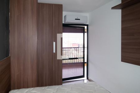 Apartamento para alugar com 43m², 1 quarto e 1 vaga Apartamento para alugar com 43m², 1 quarto e 1 vagaQuarto Suíte