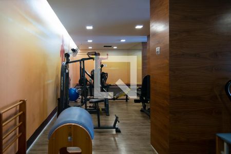 Apartamento para alugar com 43m², 1 quarto e 1 vaga Apartamento para alugar com 43m², 1 quarto e 1 vagaAcademia