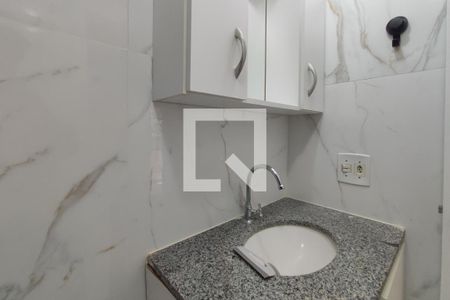 Apartamento à venda com 51m², 2 quartos e 1 vagaBanheiro Social