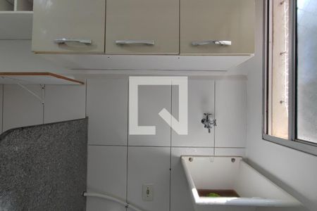 Apartamento à venda com 51m², 2 quartos e 1 vagaÁrea de Serviço