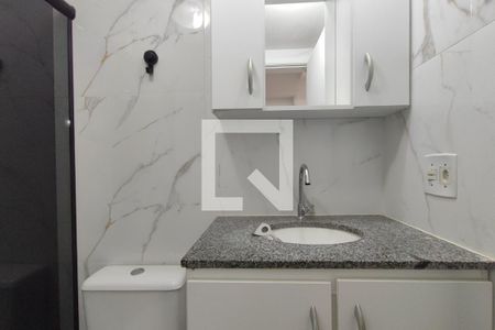 Apartamento à venda com 51m², 2 quartos e 1 vagaBanheiro Social