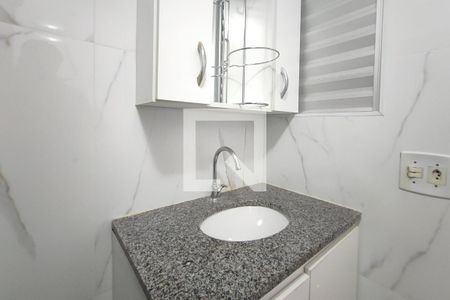 Apartamento à venda com 51m², 2 quartos e 1 vagaBanheiro Suíte