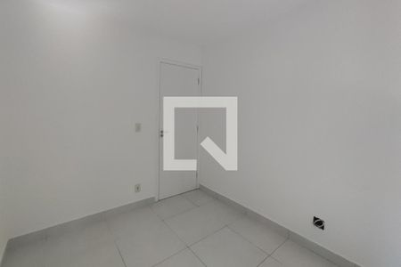 Apartamento à venda com 51m², 2 quartos e 1 vagaQuarto 2