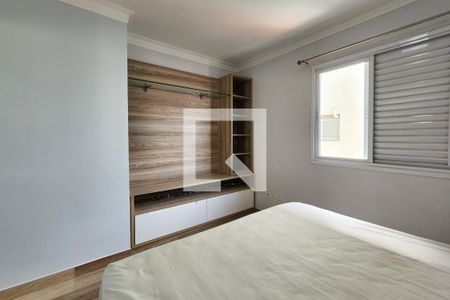 Apartamento à venda com 84m², 3 quartos e 2 vagas Apartamento à venda com 84m², 3 quartos e 2 vagasSuíte